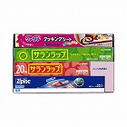 サランラップ　バラエティギフト　ＳＶＧ１０Ｂ