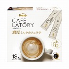 カフェラトリースティック　濃厚ミルクラテ　１８本