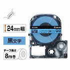 テプラ　ＰＲＯテープ　インデックス青ラベル　黒文字