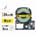 テプラ　ＰＲＯテープ　インデックス黄ラベル　黒文字