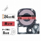 テプラＰＲＯテープ　インデックス赤ラベル黒文字５個