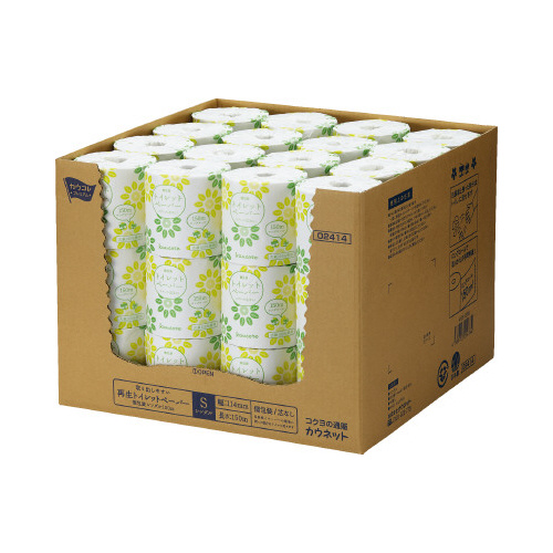 トイレットペーパー 150m 48個 10梱以上