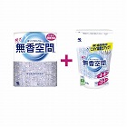無香空間　本体６３０ｇ＋詰替６４８ｇセット