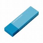 ＵＳＢメモリ　セキュリティ　１６ＧＢ　ブルー