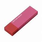ＵＳＢメモリ　セキュリティ　３２ＧＢ　ピンク