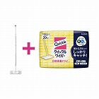 クイックルワイパー　本体＋ドライ替シートセット