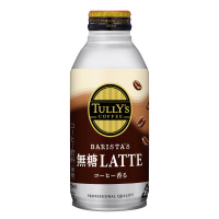 タリーズバリスタズ無糖カフェラテ　３７０ｍｌ２４本