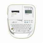 ラベルライター　テプラ　ＰＲＯ　ＳＲ１７０　３台
