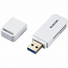 メモリリーダライタ　ＵＳＢ３．０　直挿し　ホワイト