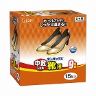 靴用オンパックス　１５個入り