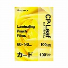 ラミネートフィルム　１００μ　一般カード　１００枚