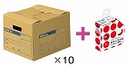 文書保存箱Ａ４用　フタ差込式１０個＋カラーラベル赤