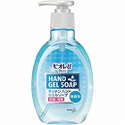 ビオレｕキッチンハンドジェル無香料　本体２５０ｍｌ