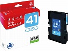 リサイクルインク　ＧＣ４１Ｃ　シアン【取寄品】