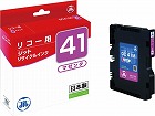 リサイクルインク　ＧＣ４１Ｍ　マゼンタ【取寄品】