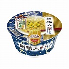 日清麺職人　柚子しお　１２個入