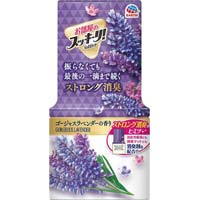 お部屋のスッキーリ！ゴージャスラベンダー４００ｍｌ