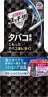 スッキーリ！　お部屋用タバコ専用シトラス４００ｍｌ