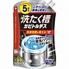 洗たく槽カビトルデス　５回分