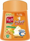 ミューズノータッチ　フルーティフレッシュ　付替×４