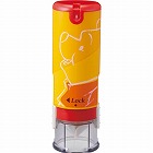 キャップレス９　ディズニー　プーさん