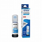 純正インクボトル　ＨＡＲ‐Ｃ　シアン