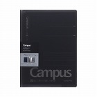 キャンパス書類収容カバーノート　セミＢ５ノート用灰