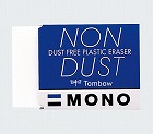 消しゴム　モノ　ノンダスト×５