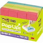 ポップアップ詰替　強粘着　７５×２５　混色　２０冊