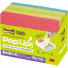 ポップアップ詰替　強粘着　７５×５０　混色　１０冊