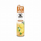 消臭元スプレー　レモン　２８０ｍｌ×４