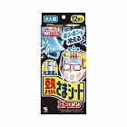 冷凍庫用　熱さまシートストロング大人用　１２枚