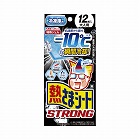 冷凍庫用　熱さまシートストロング大人用　１２枚×６