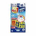 熱さまシート　こども用　１６枚×６
