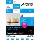 超耐水　光沢紙ラベル　ＩＪＰ　Ａ４　６５面　１０枚