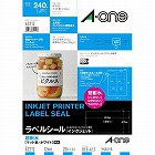 超耐水　紙ラベル　ＩＪＰ　Ａ４　１２面　２０枚