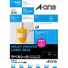 超耐水　紙ラベル　ＩＪＰ　Ａ４　２７面　２０枚