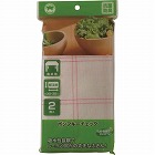 ボンフキーチェックふきん２枚入