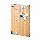 取り出しやすいシュレッダー袋　ＬＬ１００枚×３