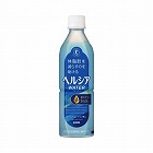 ヘルシアウォーター５００ｍｌ　２４本