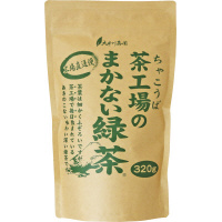 茶工場のまかない緑茶３２０ｇ