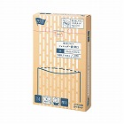 取り出しやすいシュレッダー袋厚口　Ｍ１００枚×４