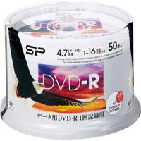 ＤＶＤ‐Ｒデータ用　１６倍速　ＩＪ対応　５０枚Ｐ