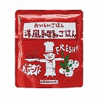 おいしいごはん（洋風トマトごはん）１箱（２５食入）