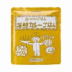 おいしいごはん（海鮮カレーごはん）１箱（２５食入）