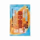 熱中飴　夏みかん味　１００ｇ