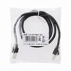 ＬＡＮケーブル　カテ６　ブラック　１ｍ