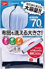 ふくらむ洗濯ネット　特大　７０