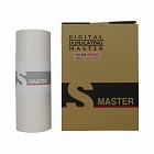 汎用マスター　ＲＨＡ３‐ＤＤ５００　２本入