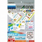 名刺用紙　兼用　フチまで　ちょい厚白　１０面１０枚